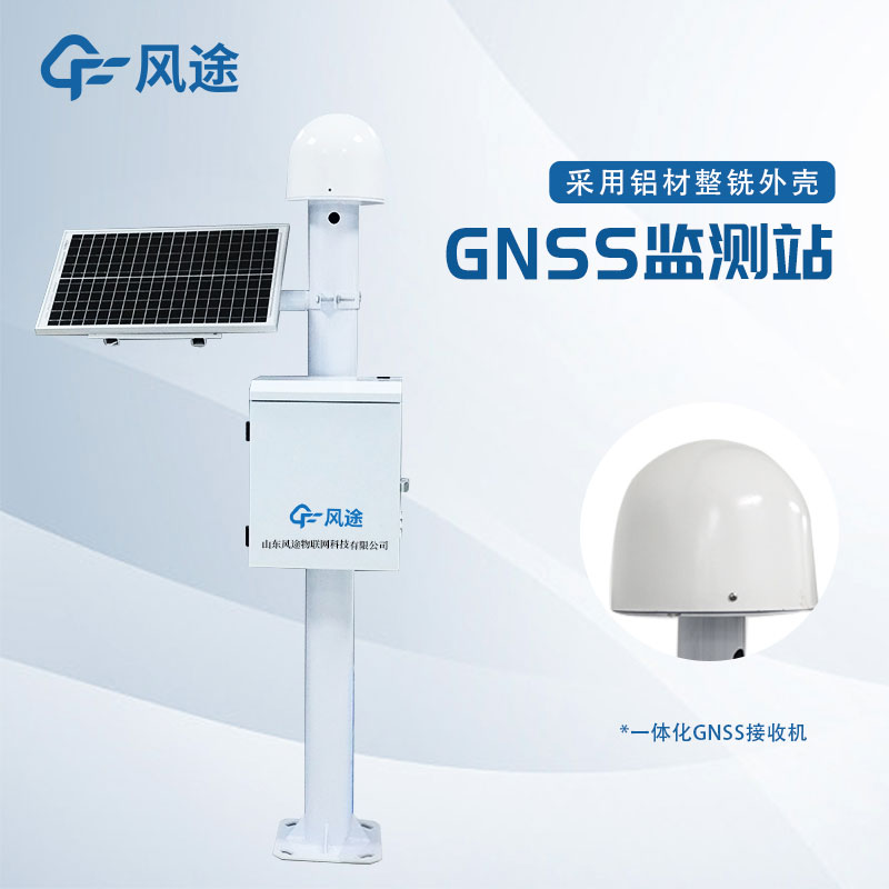 大壩滲流監(jiān)測(cè) 大壩滲流監(jiān)測(cè)