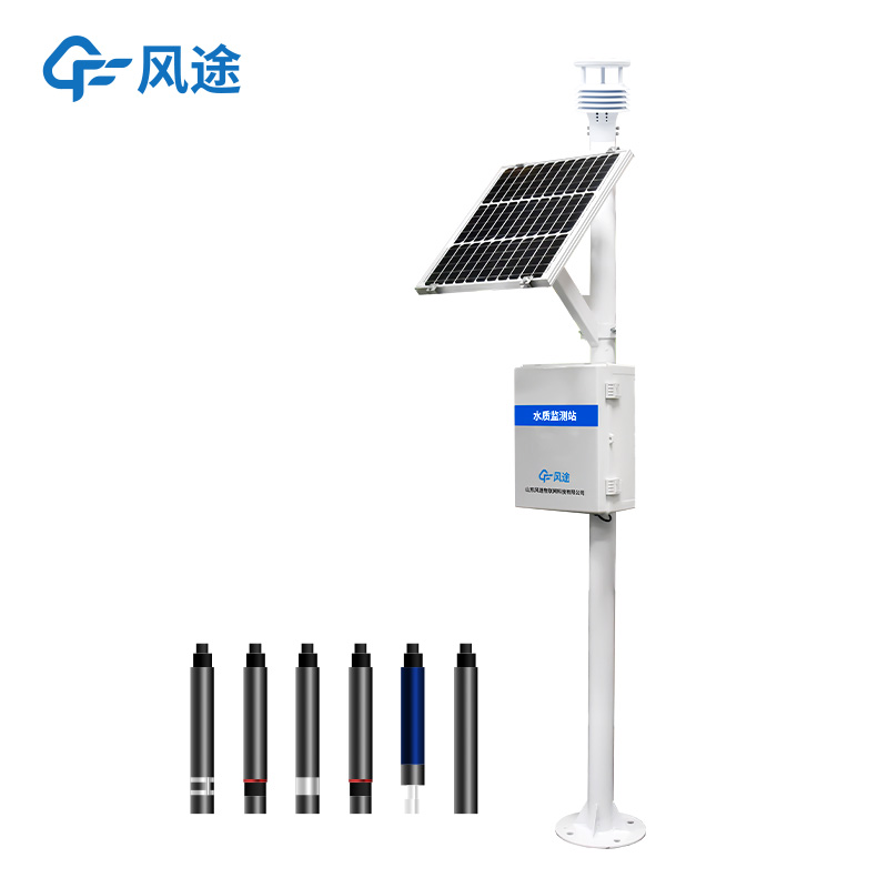 水質(zhì)在線自動監(jiān)測預警系統(tǒng)的功能