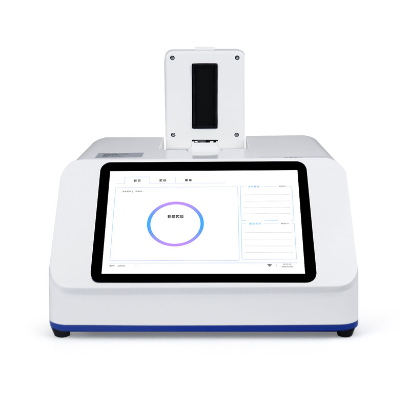實時熒光定量PCR儀