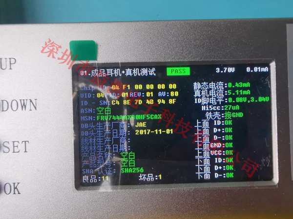 1626953583195539.jpg IMG_20191222_164627.jpg