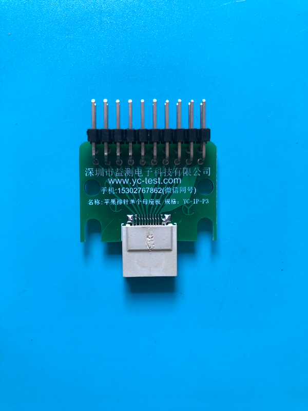 蘋果排針單個母座 (3).JPG