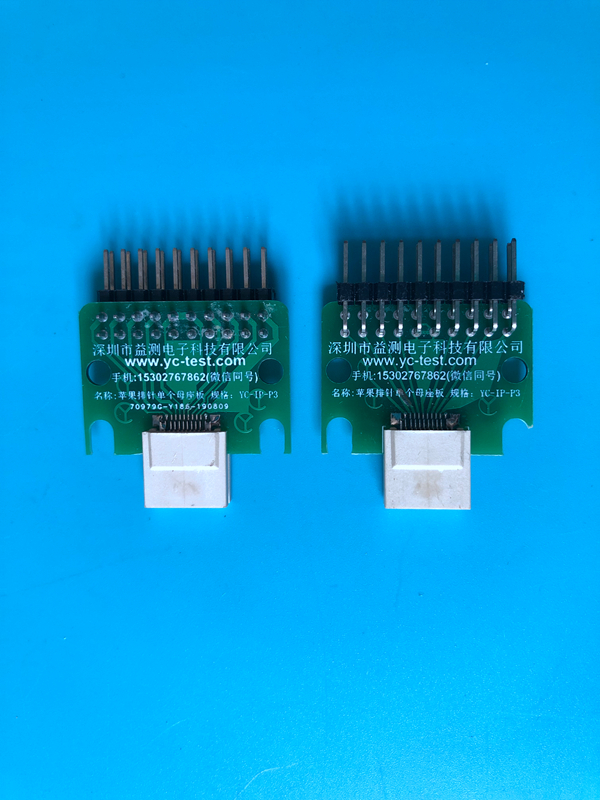 蘋果排針單個母座 (1).JPG