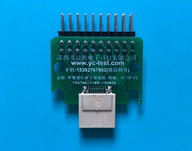 福州蘋果排針單個母座板