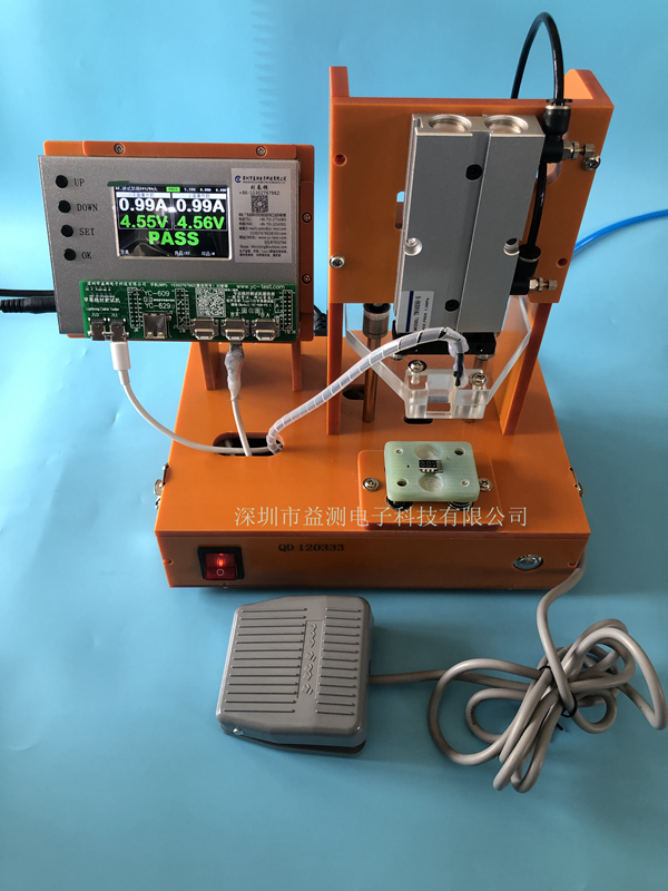 氣動測試架 (1)官網.jpg